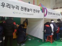 아듀! 2013 청소년다드림축제 게시물 미리보기 사진