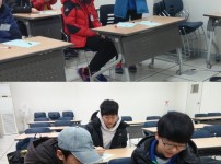 청소년인증수련활동 [내 꿈에 날개를 달아요] 게시물 미리보기 사진