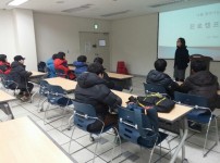 청소년인증수련활동 [내 꿈에 날개를 달아요] 게시물 미리보기 사진