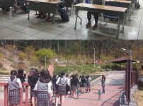 [무학여자중학교 현장체험활동] 게시물 미리보기 사진