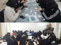 2015 간부수련활동[합포고등학교] 게시물 미리보기 사진