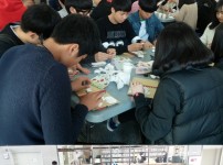 2015 간부수련활동 [구암고등학교] 게시물 미리보기 사진