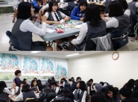 웅남중학교 자유학기제 게시물 미리보기 사진