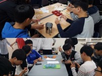 명서중학교 가을소풍 게시물 미리보기 사진