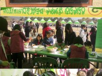 창원 틴틴페스티벌 부스참가 게시물 미리보기 사진