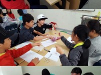 김해 신안초등학교 현장체험학습2. 게시물 미리보기 사진