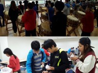 김해 신안초등학교 현장체험학습3. 게시물 미리보기 사진