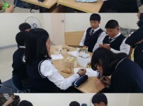 구남중학교 일일체험활동 게시물 미리보기 사진