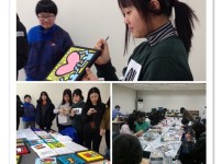 팝아트 재능기부 봉사활동  스케치  게시물 미리보기 사진