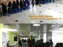 고3축제 - 제일여고(11.11.17) 게시물 미리보기 사진