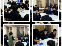 경남 전자고등학교 간부수련활동 (3월23일)  게시물 미리보기 사진