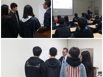 신어중학교 간부수련활동(3월26일)  게시물 미리보기 사진