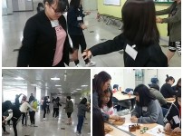 마산여자중학교 간부수련활동(4월3일) 게시물 미리보기 사진