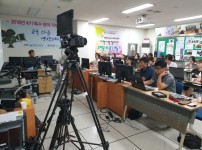 2019년 1기 교사 직무연수( 교육영화 영상제작반 ) 게시물 미리보기 사진