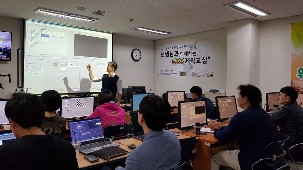 2018년 5월 일선교사 미디어영상(영화영상) 교육 공개강좌_2