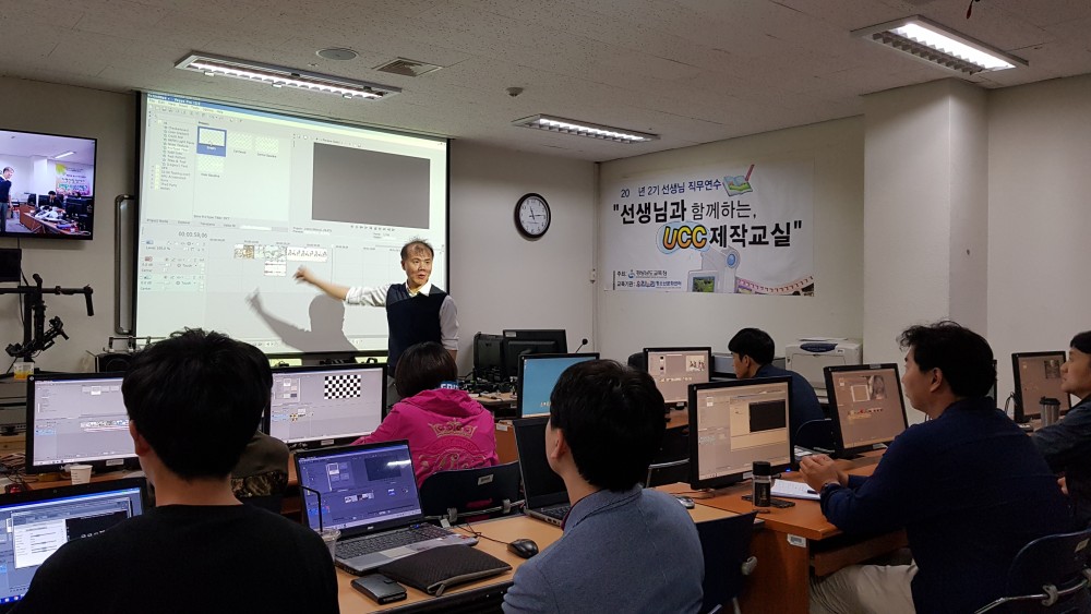 2018년 5월 일선교사 미디어영상(영화영상) 교육 공개강좌_3