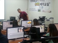 2017년 일선교사 미디어 영상교육공개강좌 게시물 미리보기 사진