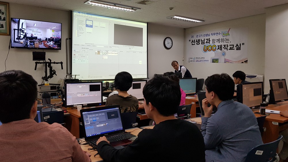 2018년 5월 일선교사 미디어영상(영화영상) 교육 공개강좌_5
