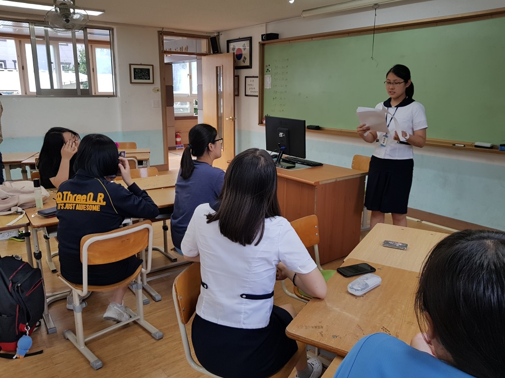 2017년 8월 마산의신여자중학교- 미디어영상교육 -UCC제작교육_3