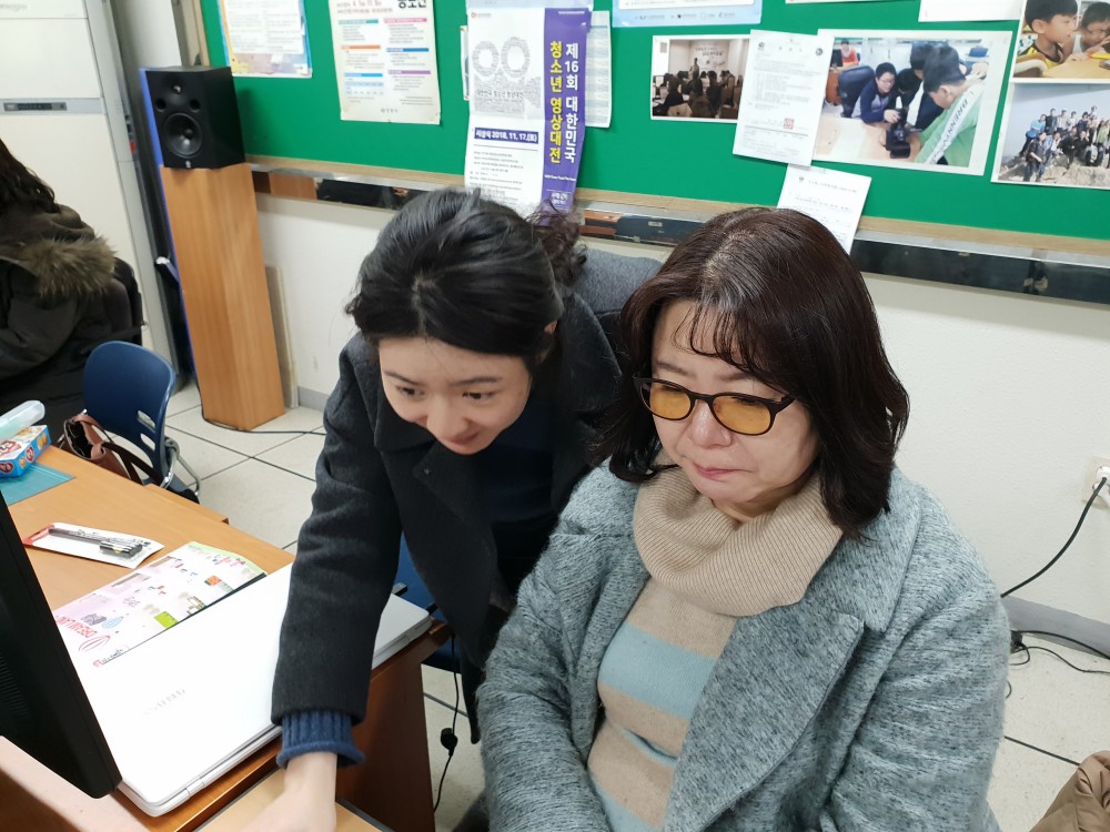 2018년 일선교사  직무연수 (영화영상제작반)_4