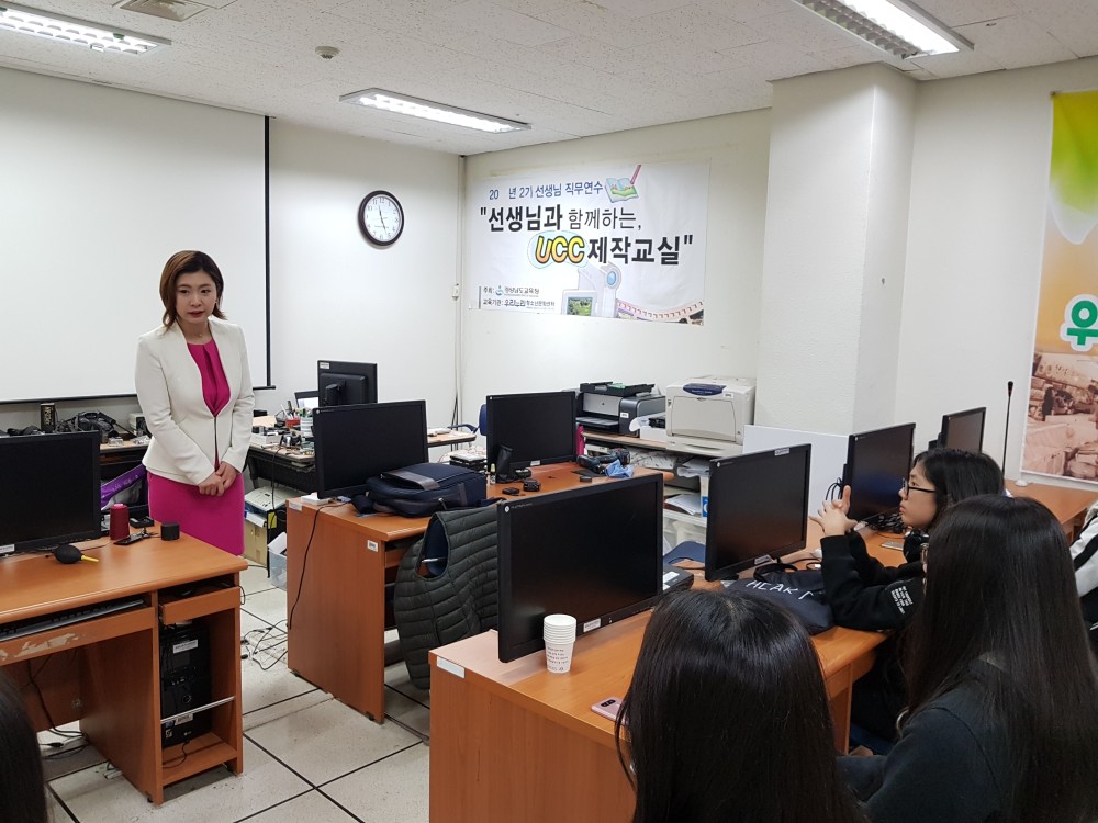 2017년 마을 방송  -경남교육2017,정책과제 1-2-3 행복교육지구 운영-_3