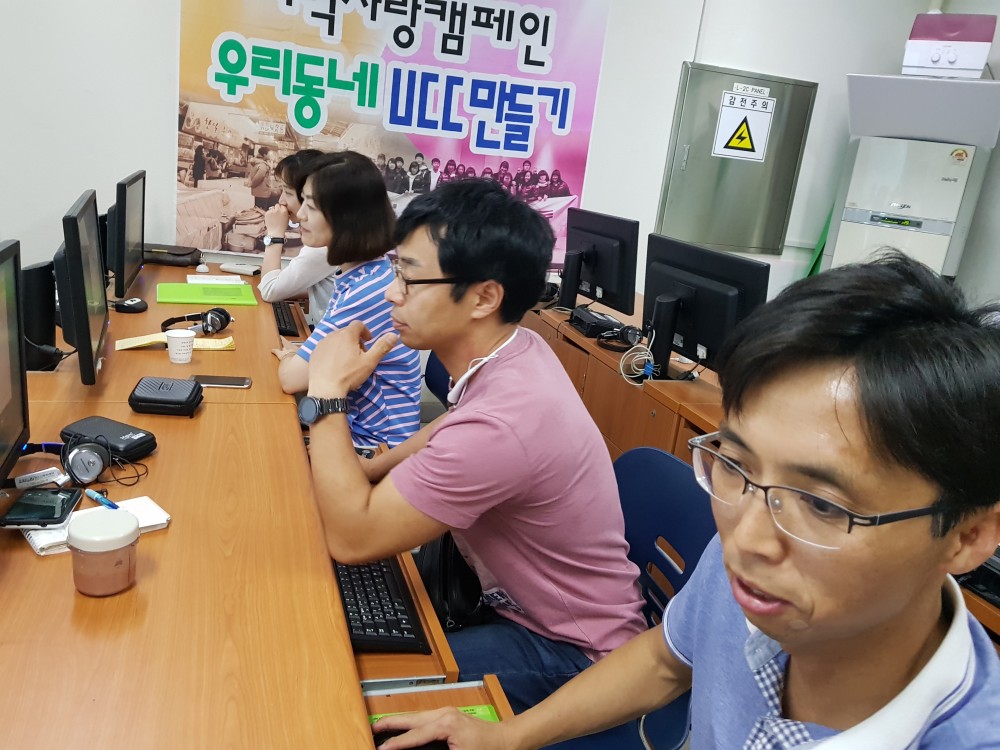 2017년 7월 미디어영사교육 심화과정_4