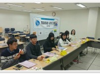 청소년수련활동인증제 [응답하라 나의 진로/중학생] 게시물 미리보기 사진