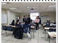 청소년수련활동인증제 캘리그라피 직업체험 (고등학생) 여는마당  게시물 미리보기 사진