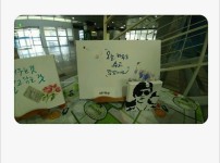 우리누리 캘리그라피 작품전시회  게시물 미리보기 사진