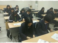 마산무학여자고등학교 더불어행복하기  게시물 미리보기 사진