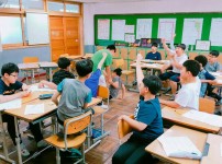 봉림중학교 인성캠프 어깨동무 - 내 마음속 감정파티  게시물 미리보기 사진