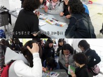 고3축제 - 제일여고(11.11.17) 게시물 미리보기 사진