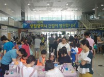 우리누리 재능마켓 7월 이야기(7.8) 게시물 미리보기 사진