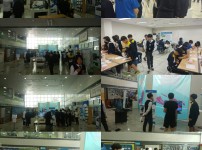 미래를 여는 key 4차산업혁명  게시물 미리보기 사진