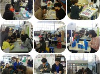 재미에 감동을 더하다 - 청소년재능마켓 봉사단과 함께 하는 가을축제  게시물 미리보기 사진