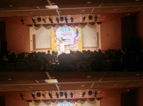 또 다른 시작 '고3여러분들을 응원합니다' 게시물 미리보기 사진