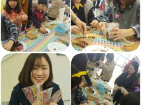 우리누리 수제 빼빼로 만들기 ~ 사랑을 전해요  게시물 미리보기 사진