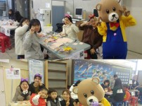우리누리 청소년 가을축제(11월 11일) 게시물 미리보기 사진