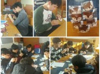 2018년 착한 나눔으로 시작해요(마산동중학교 재능기부 봉사활동 1월 2~3일)  게시물 미리보기 사진