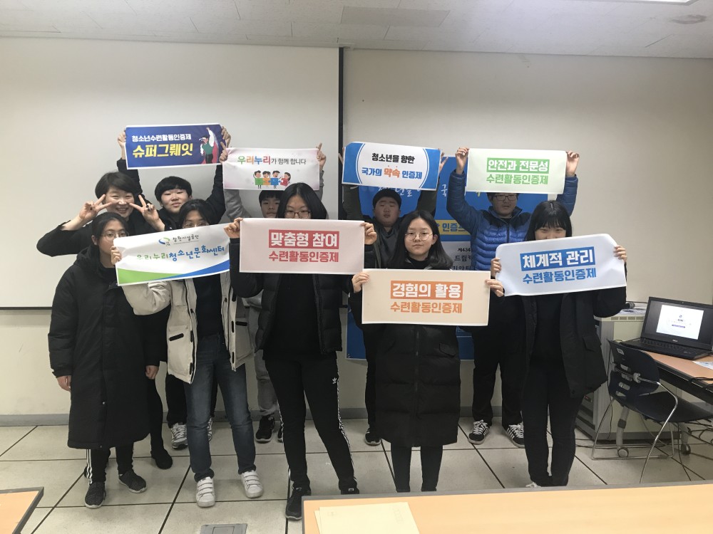제4346호 드림캐쳐 냅킨아티스트 활동 사진 _9