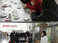 고3축제 - 제일여고(11.11.17) 게시물 미리보기 사진