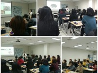 청소년활동을 위한 청소년지도자 워크샵 및 간담회  게시물 미리보기 사진