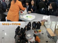 고3축제 - 제일여고(11.11.17) 게시물 미리보기 사진