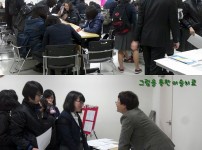 고3축제 - 제일여고(11.11.17) 게시물 미리보기 사진