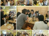 봉림중학교 재능기부 봉사활동(여름방학 심쿵성장캠프) 게시물 미리보기 사진