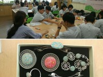 봉림중학교재능기부봉사활동 - 폴리머클레이 쥬얼리 게시물 미리보기 사진
