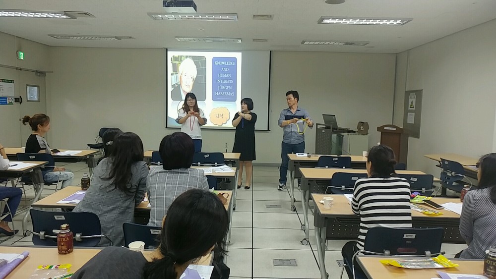 청소년 프로그램 개발을 위한 청소년지도자 워크샵_1