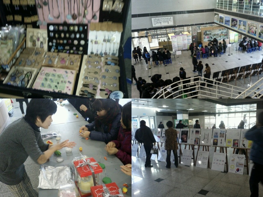 마산구암고 고3축제 2_1