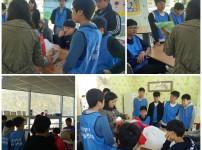 마산동중학교 11월 큰사랑요양병원 봉사활동(행복하세요^^) 게시물 미리보기 사진