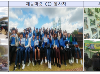 2018 창원틴틴페스티발 함께 하다  게시물 미리보기 사진